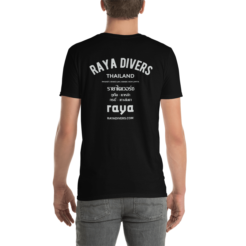 Футболка Унисекс "DIVE WITH THE BEST"