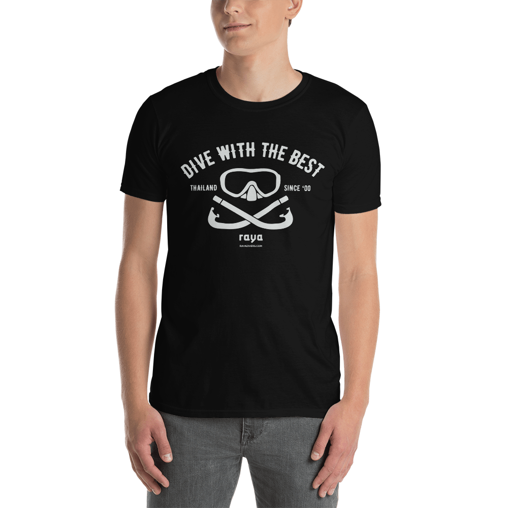 Футболка Унисекс "DIVE WITH THE BEST"