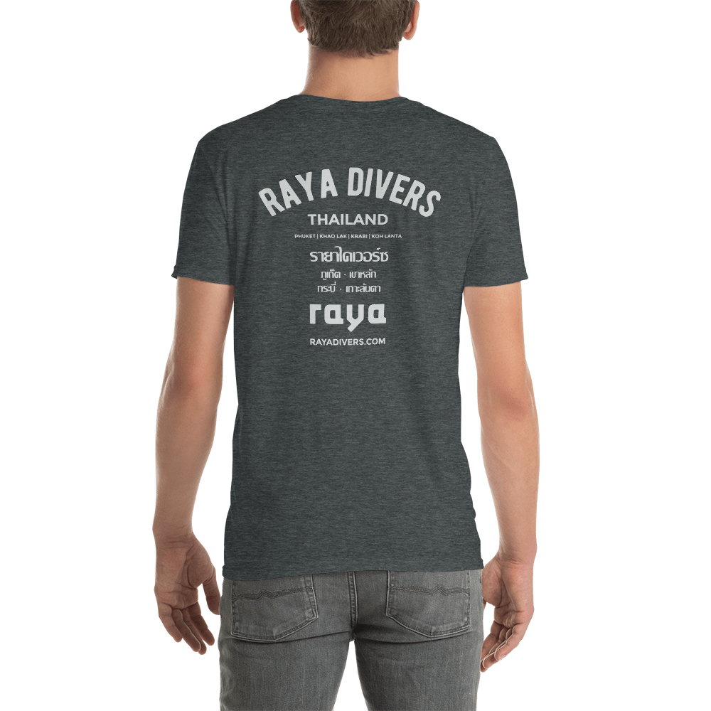 Футболка Унисекс "DIVE WITH THE BEST"