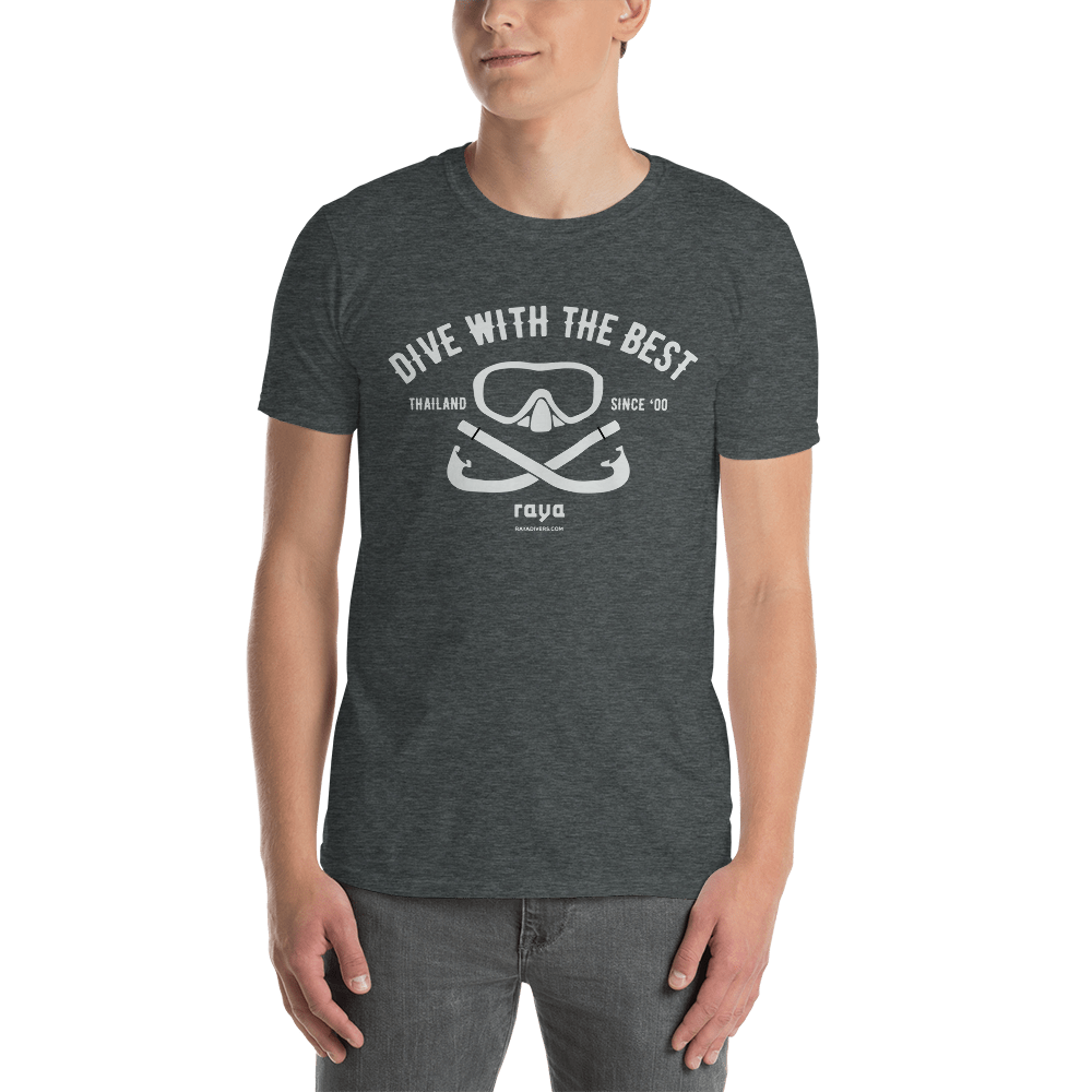Футболка Унисекс "DIVE WITH THE BEST"