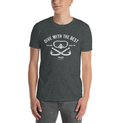 Футболка Унисекс "DIVE WITH THE BEST"